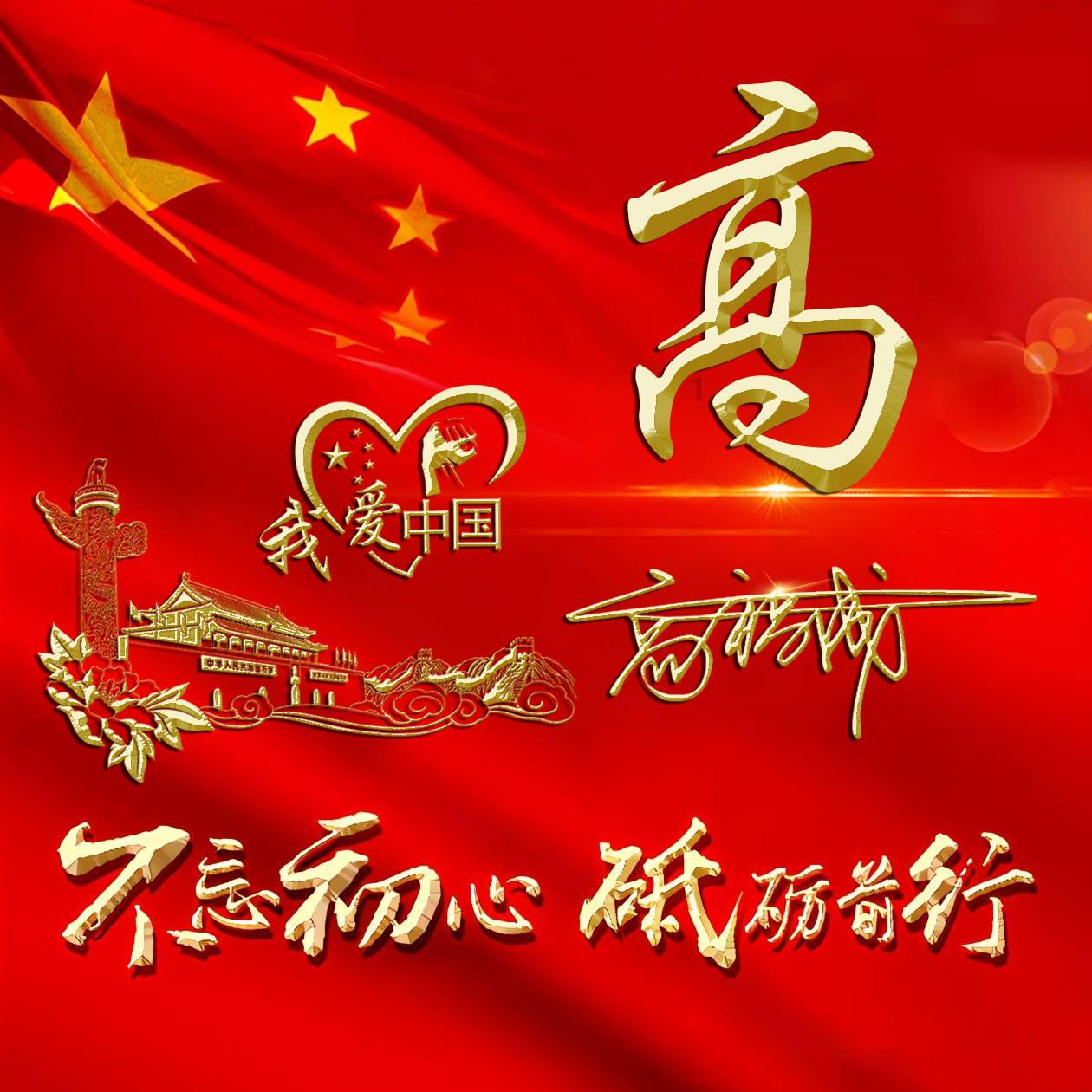 精灵女王的礼物