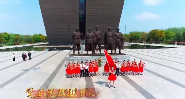 实施七项行动 加快“突破莒县”