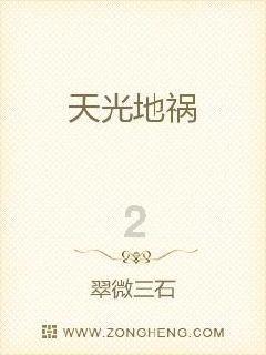 狂暴重装机甲3